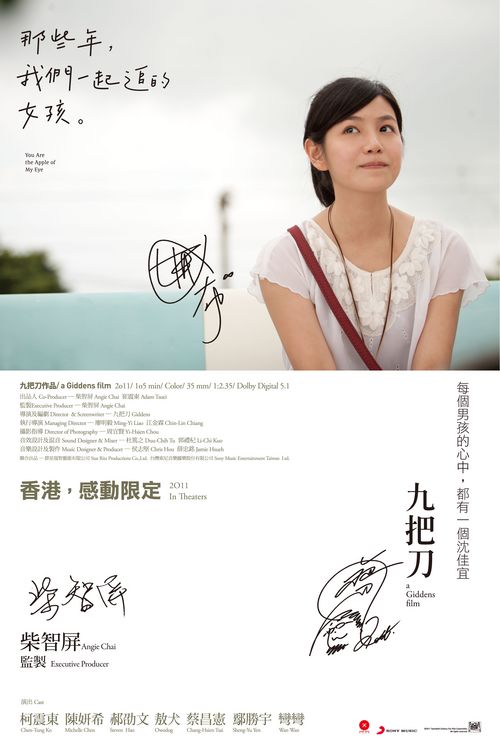 结扎证如何作假