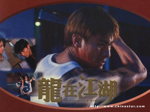 列宾美术学院成绩单
