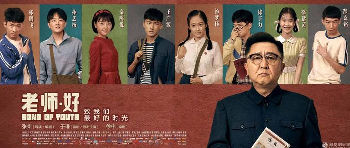 喀山联邦大学学历认证