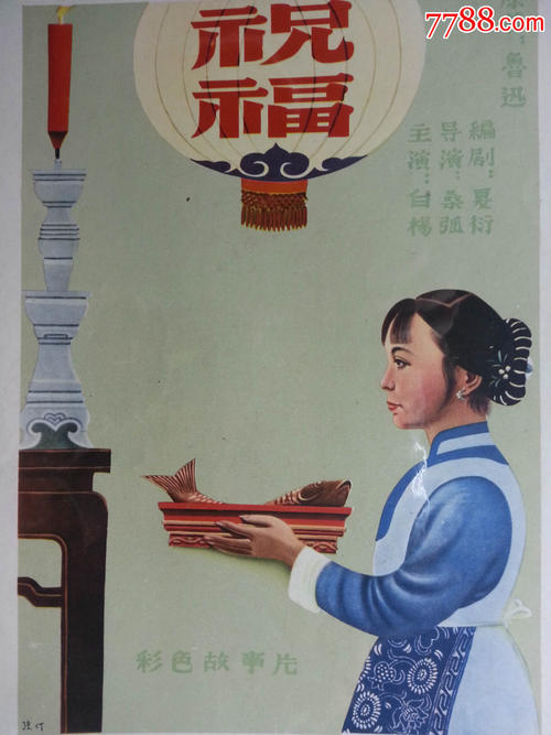 马格德堡-施滕达尔学院 Sociological degree